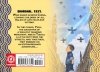 BALLAD OF YAYA VOL 01 TP [9781942367642]